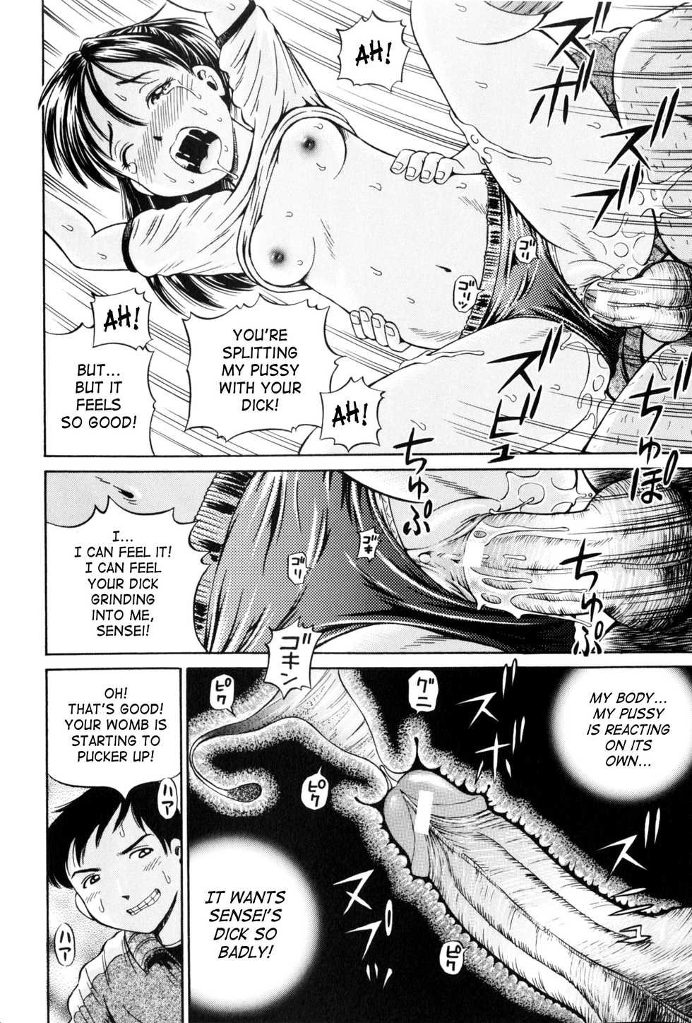 [Komine Tsubasa] Hara - Pregnancy [English] [SaHa] - Page 21