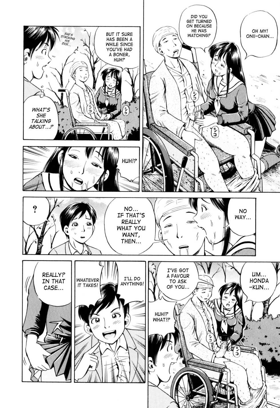 [Komine Tsubasa] Hara - Pregnancy [English] [SaHa] - Page 32