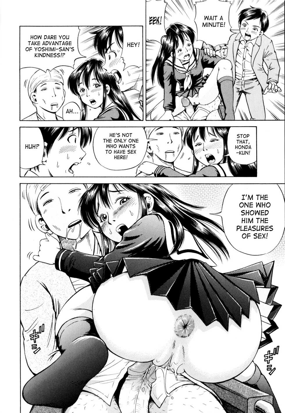 [Komine Tsubasa] Hara - Pregnancy [English] [SaHa] - Page 34