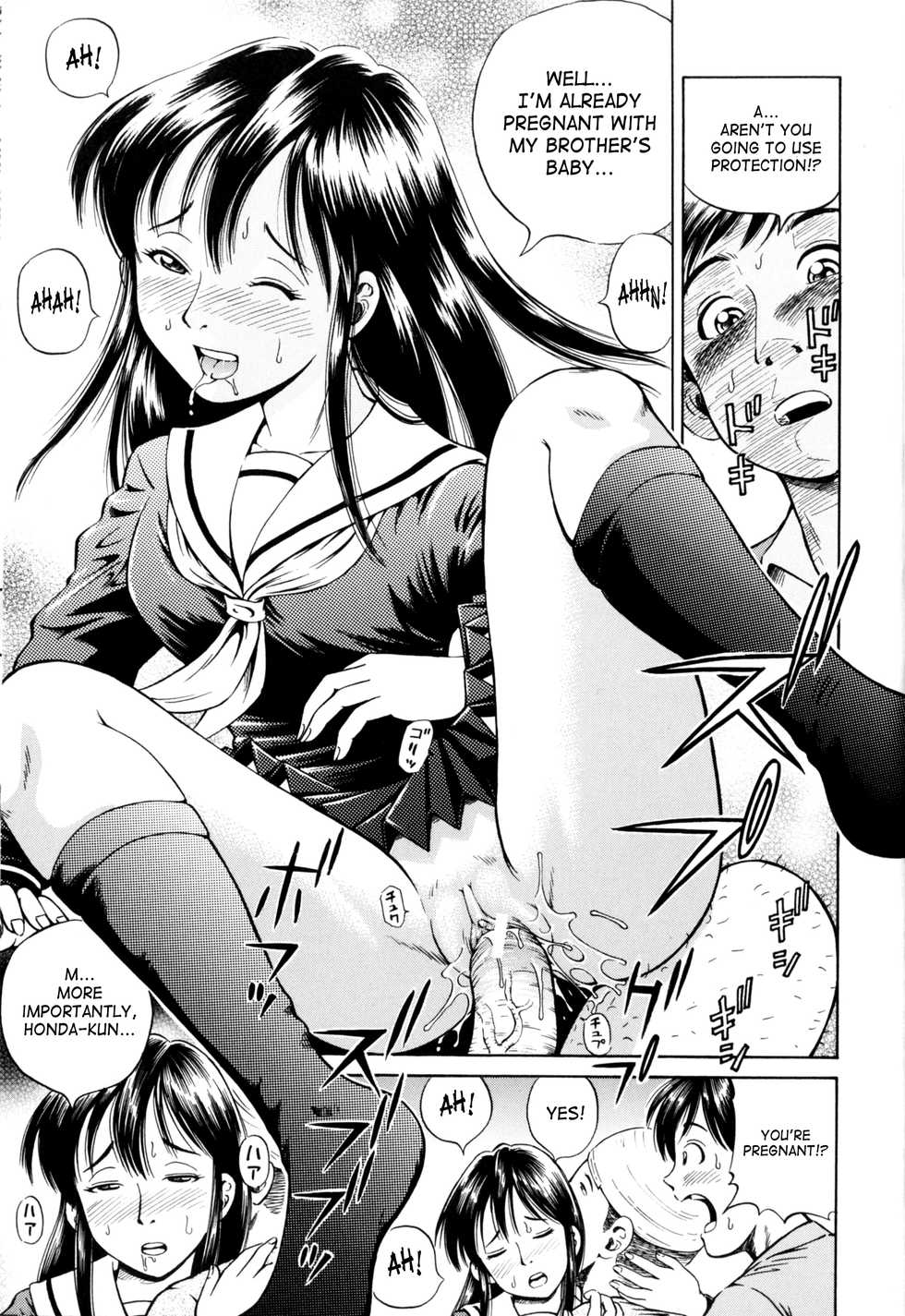 [Komine Tsubasa] Hara - Pregnancy [English] [SaHa] - Page 37
