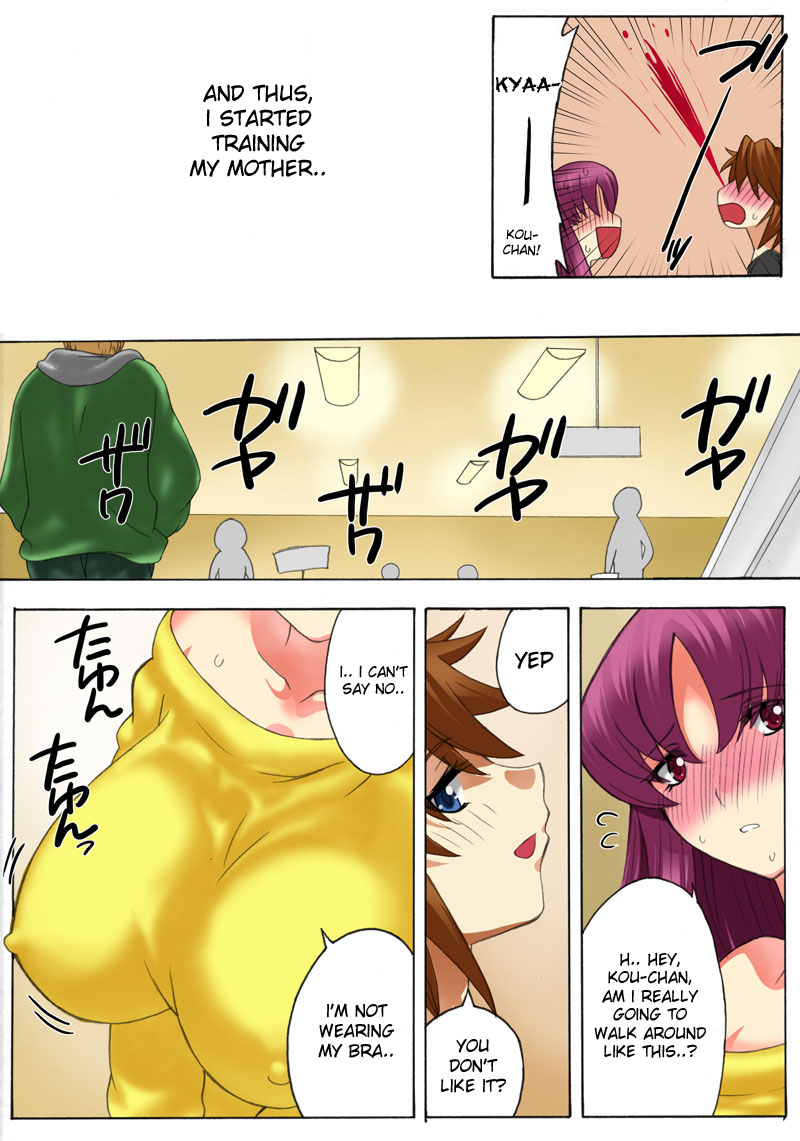 [THE SATURN (Qoopie)] Botepuri Kanda Family Ch.5 [English] [Desudesu] [Decensored] - Page 8