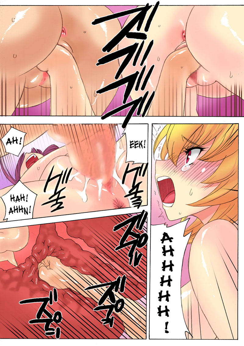 [THE SATURN (Qoopie)] Botepuri Kanda Family Ch.1 [English] [Saha] [Decensored] - Page 29
