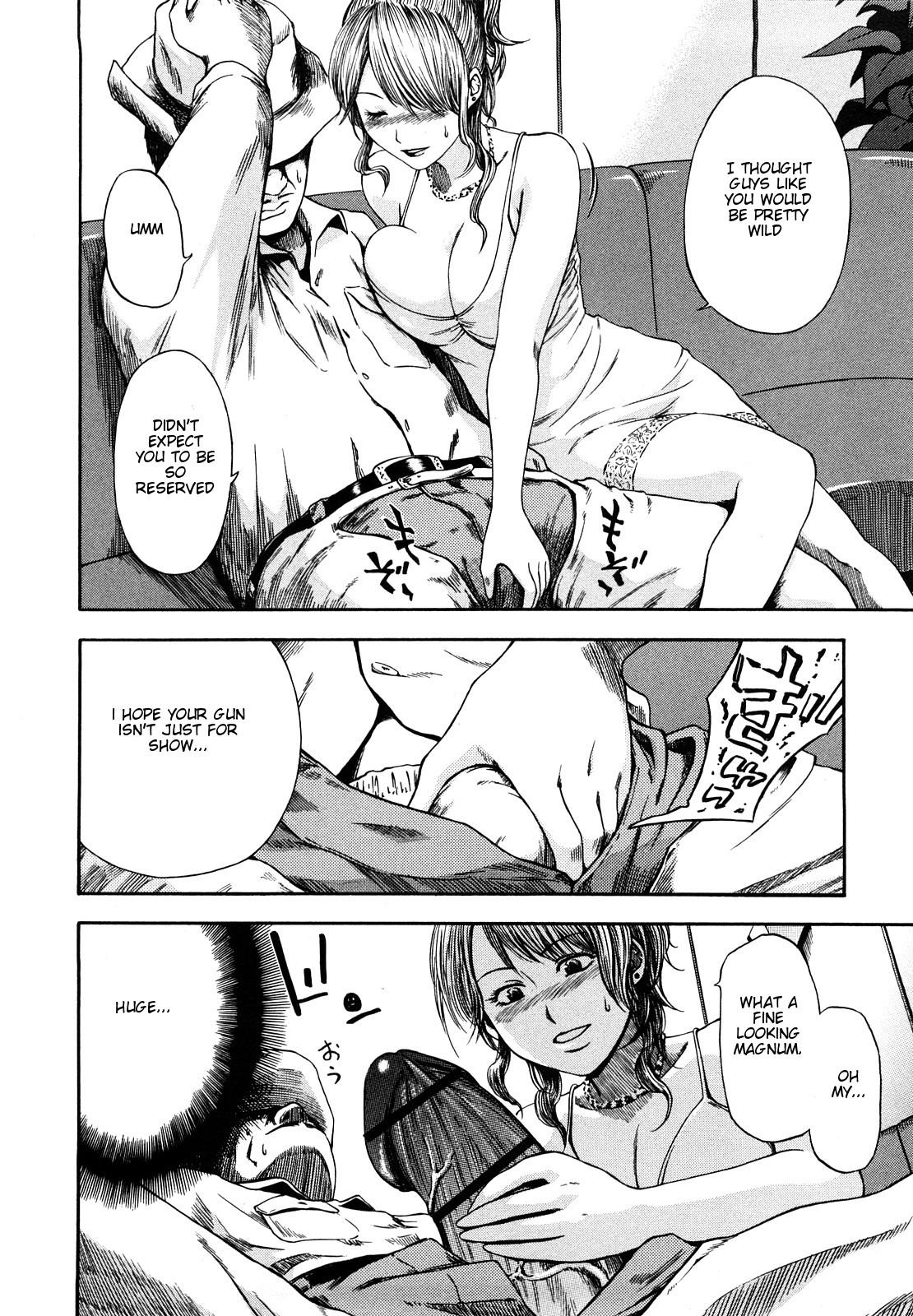 [Hachiya Makoto]Lady's Service(Comic Shitsurakuten 2008-08)[ENG][NEETouRyu Dojo] - Page 8