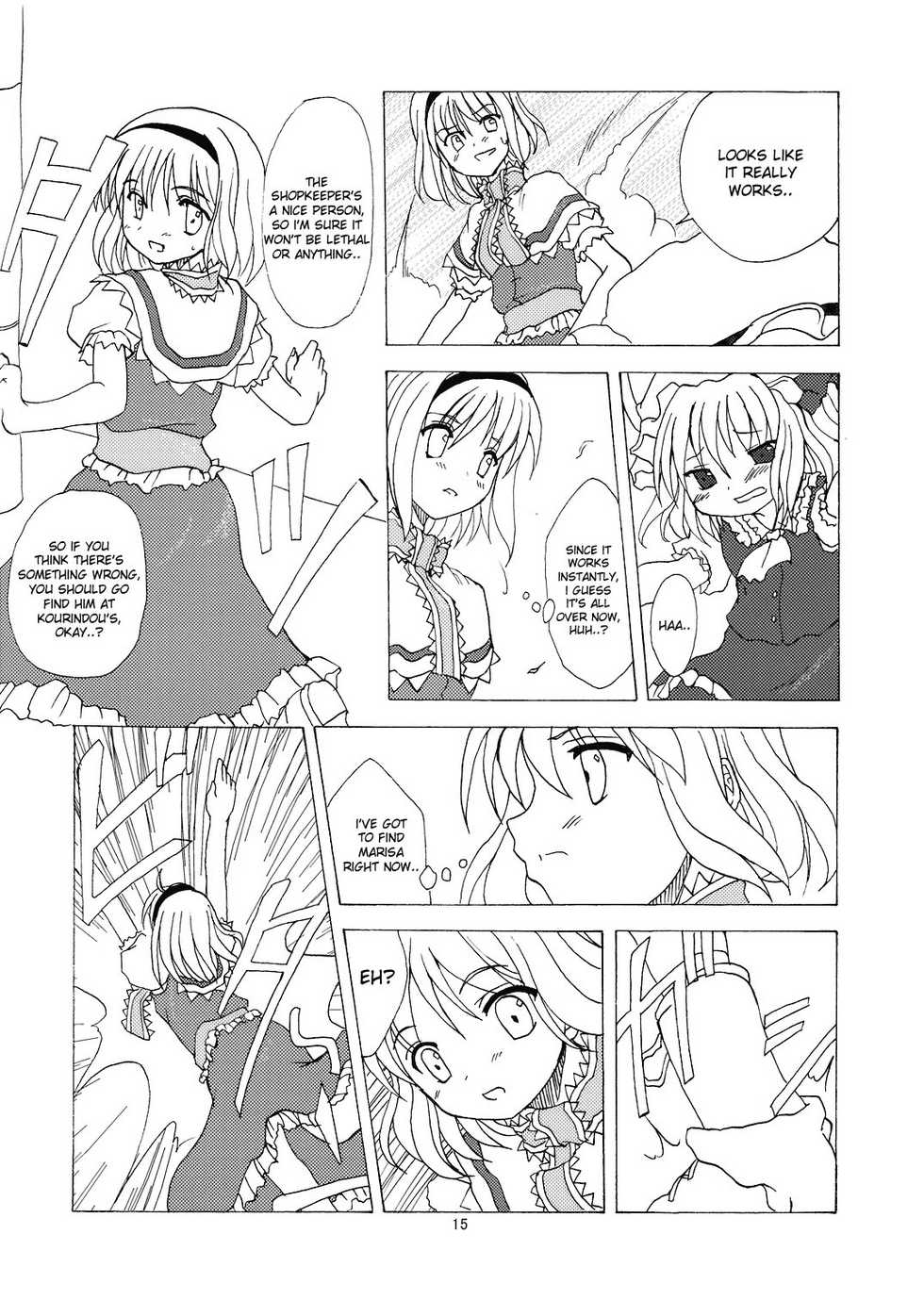(Reitaisai 2) [Memoria (Tilm)] Alice in Scarlet Mansion (Touhou Project) [English] [Desudesu] - Page 15