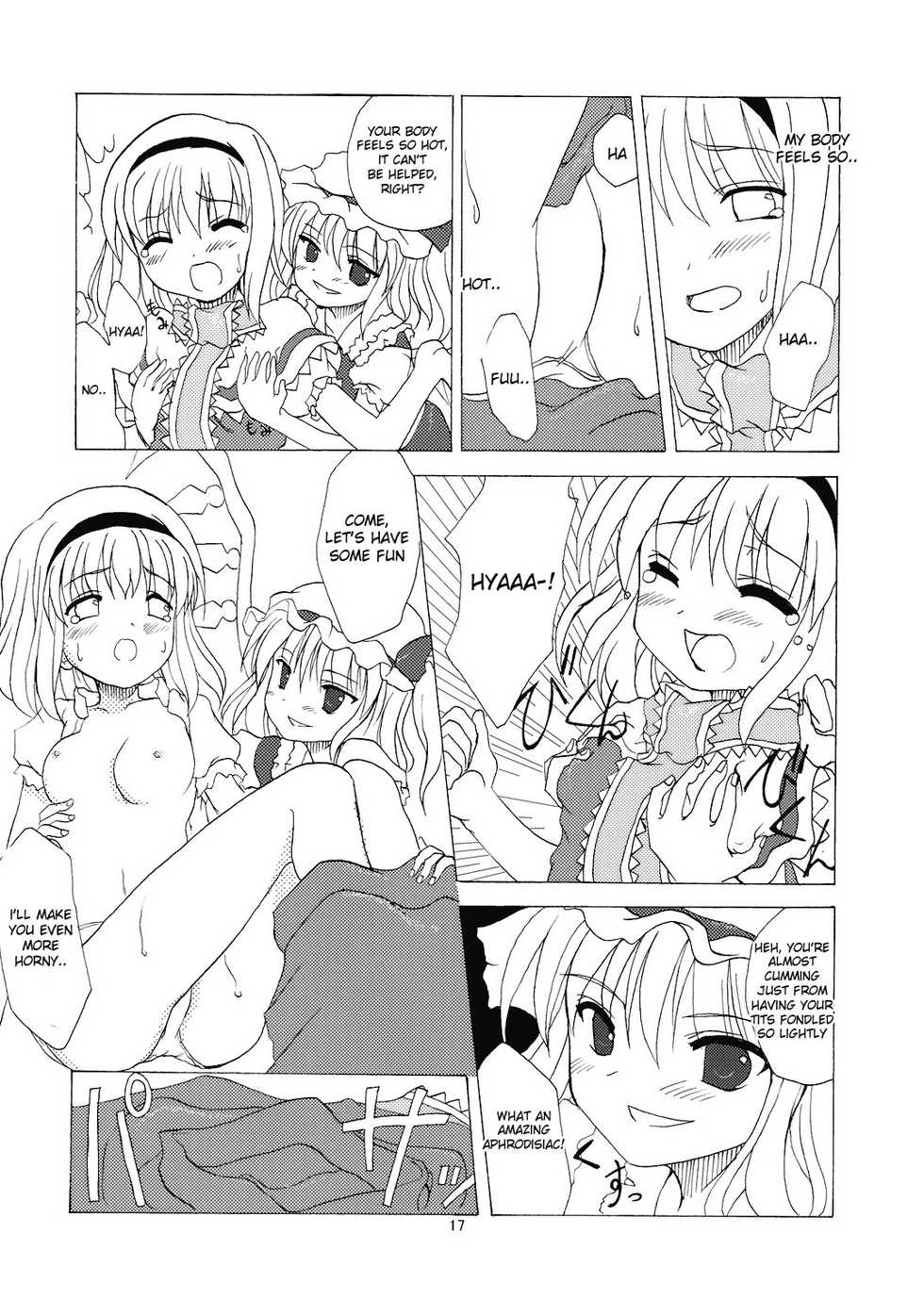 (Reitaisai 2) [Memoria (Tilm)] Alice in Scarlet Mansion (Touhou Project) [English] [Desudesu] - Page 17