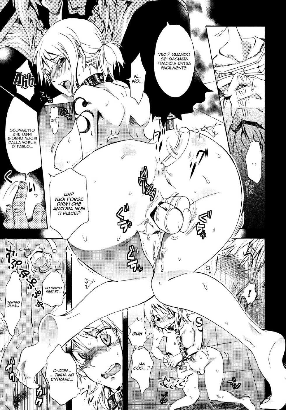(SC48) [Kurione-sha (YU-RI)] EROTIC WORLD (One Piece) [Italian] =DZIGA VERTOV= - Page 12