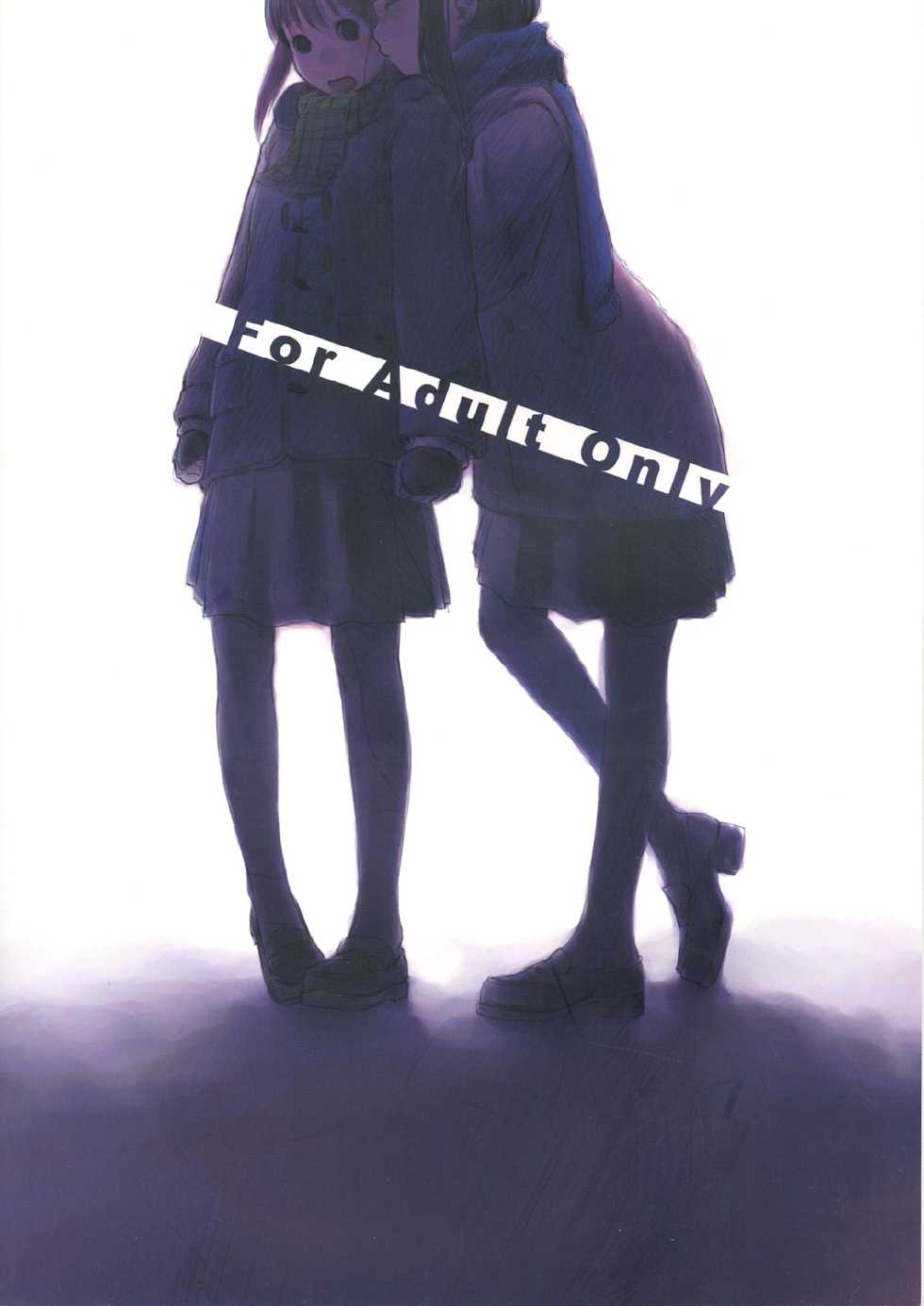 (C77) [Yubisaki Studio (Hidari Kagetora)] Les Chuu Life 3rd Vacation [English] {bfrost} - Page 2