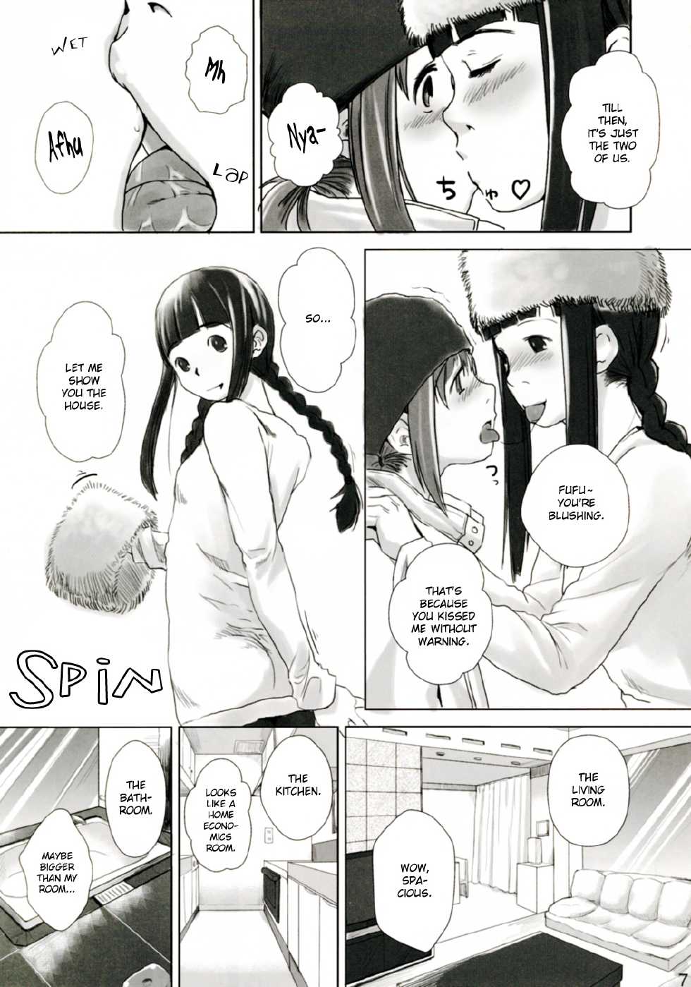 (C77) [Yubisaki Studio (Hidari Kagetora)] Les Chuu Life 3rd Vacation [English] {bfrost} - Page 7