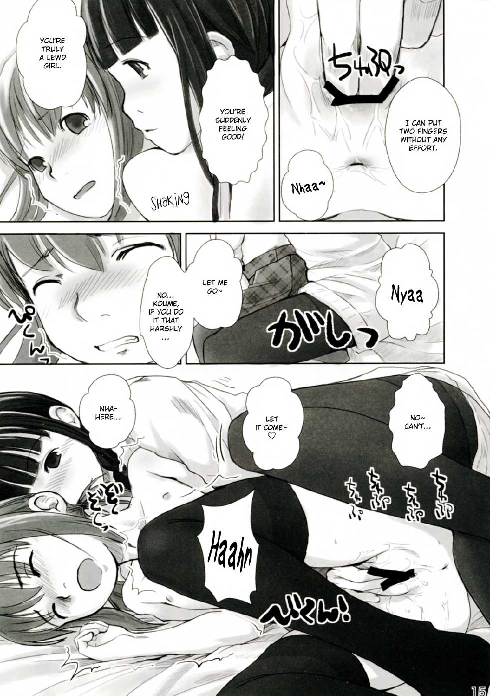 (C77) [Yubisaki Studio (Hidari Kagetora)] Les Chuu Life 3rd Vacation [English] {bfrost} - Page 15