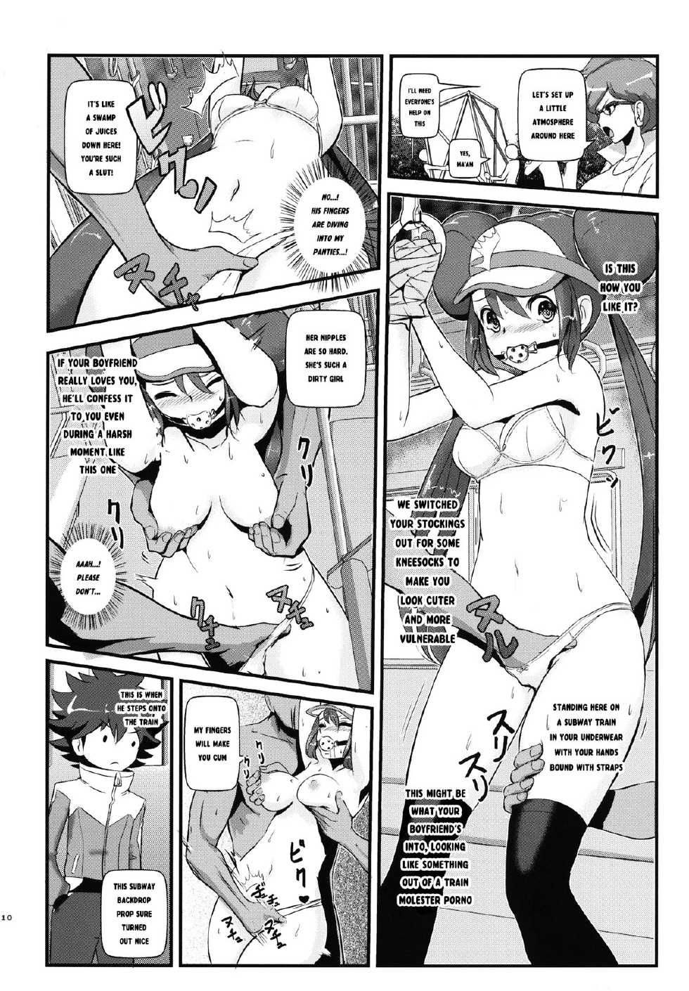 (SC59) [Makoto☆Skip (Makoto Daikichi)] Kenka Suruhodo Naka Gaii! (Pokémon) [English] [Risette-Translations] - Page 9