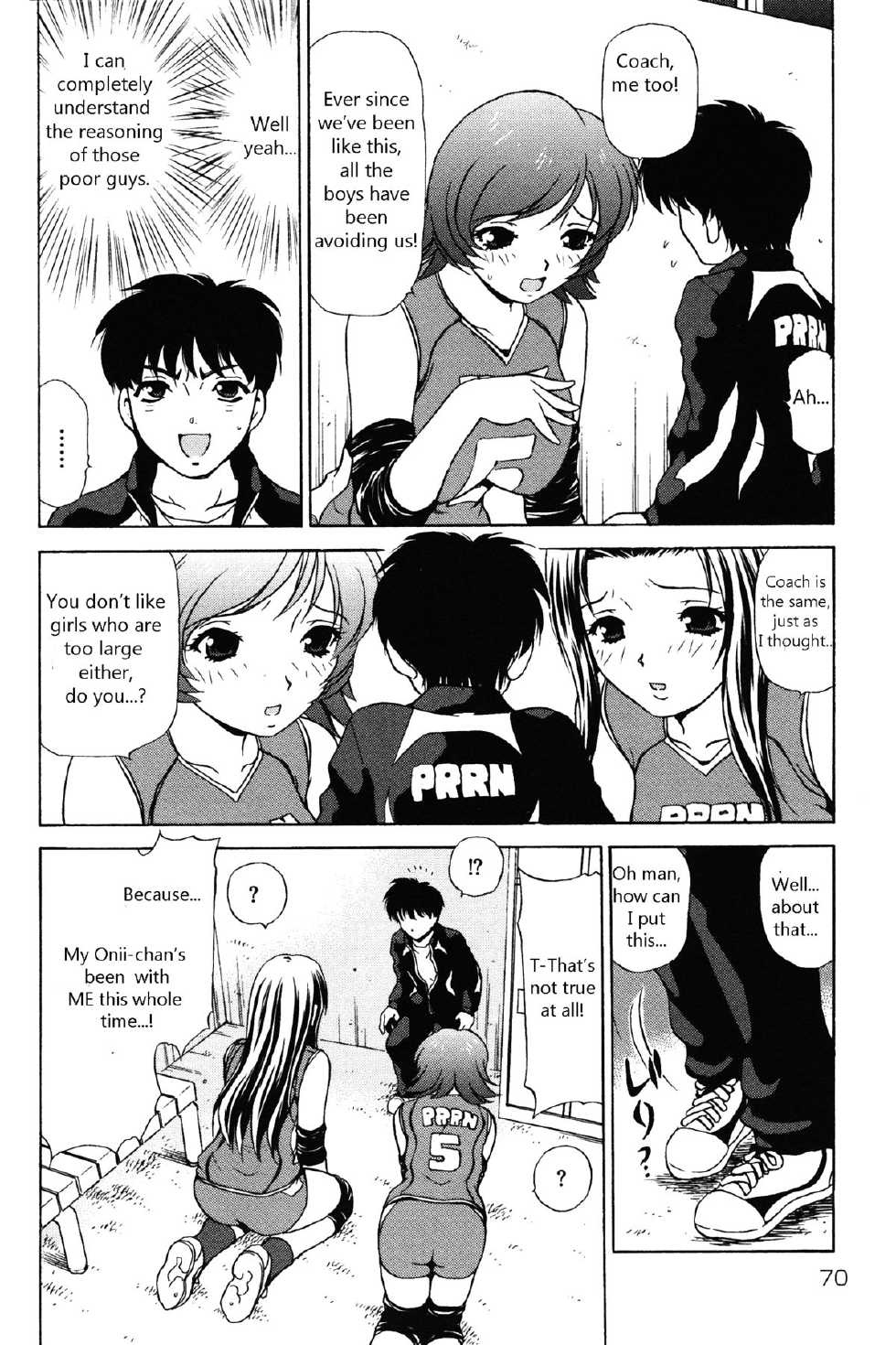 Page 6 - Caramel Dow Little Sister Rex 2 ENG - akuma.moe.