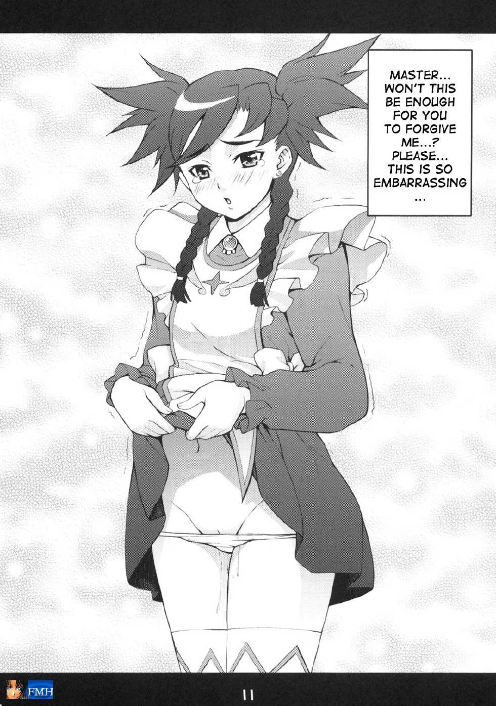 (C69) [Mix Fry (Takurou)] maioto (Mai-Otome) [English] [FMH] - Page 10