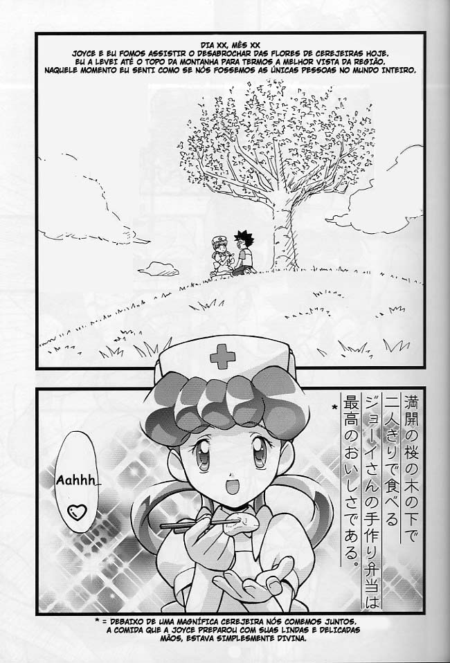 (C64) [Gambler Club (Kousaka Jun)] Takeshi no Mousou Diary | O Diário de Brock (Pokémon) [Portuguese-BR] [superhq.net] - Page 6