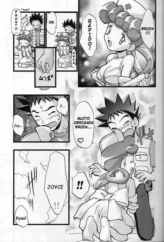 (C64) [Gambler Club (Kousaka Jun)] Takeshi no Mousou Diary | O Diário de Brock (Pokémon) [Portuguese-BR] [superhq.net] - Page 8