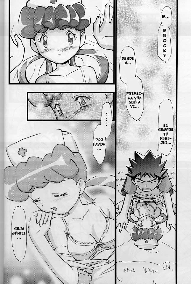 (C64) [Gambler Club (Kousaka Jun)] Takeshi no Mousou Diary | O Diário de Brock (Pokémon) [Portuguese-BR] [superhq.net] - Page 9