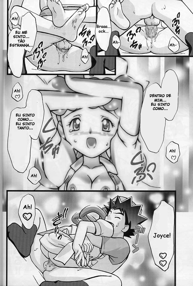 (C64) [Gambler Club (Kousaka Jun)] Takeshi no Mousou Diary | O Diário de Brock (Pokémon) [Portuguese-BR] [superhq.net] - Page 13
