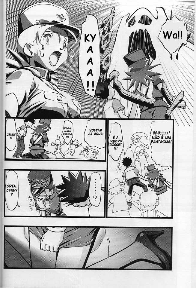 (C64) [Gambler Club (Kousaka Jun)] Takeshi no Mousou Diary | O Diário de Brock (Pokémon) [Portuguese-BR] [superhq.net] - Page 19