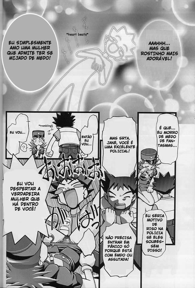 (C64) [Gambler Club (Kousaka Jun)] Takeshi no Mousou Diary | O Diário de Brock (Pokémon) [Portuguese-BR] [superhq.net] - Page 21