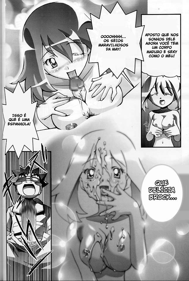 (C64) [Gambler Club (Kousaka Jun)] Takeshi no Mousou Diary | O Diário de Brock (Pokémon) [Portuguese-BR] [superhq.net] - Page 35