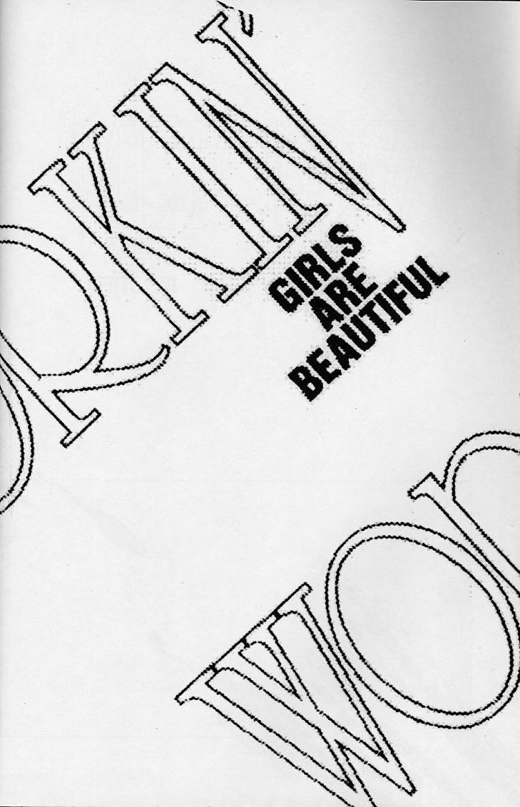 (C50) [UROBOROS (various)] WORKIN' GIRLS ARE BEAUTIFUL (various) - Page 7