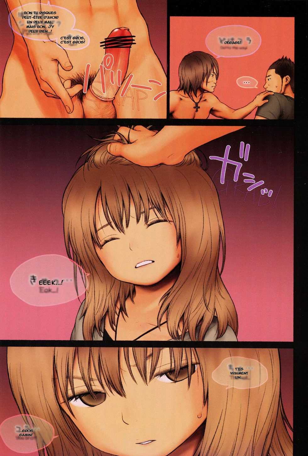 (C81) [Mieow (Rustle)] Little Girl 4 [French] [Strixa] - Page 10