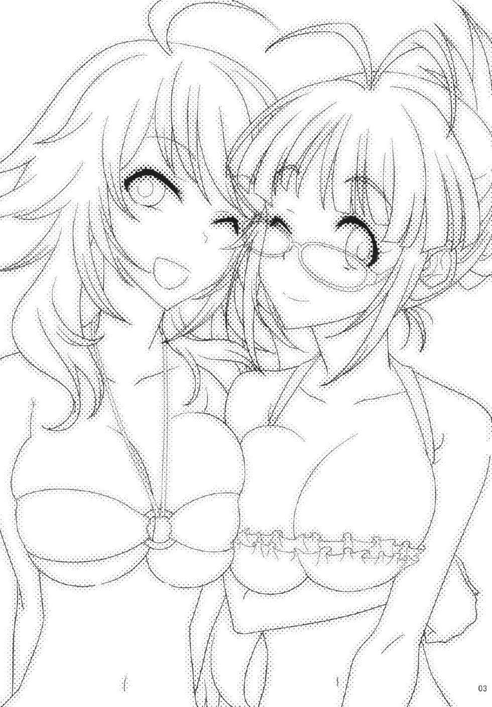 (C81) [Gasayabu (Fuyube Rion)] Pai Pre (THE IDOLM@STER) [English] [Trinity Translations Team] - Page 2