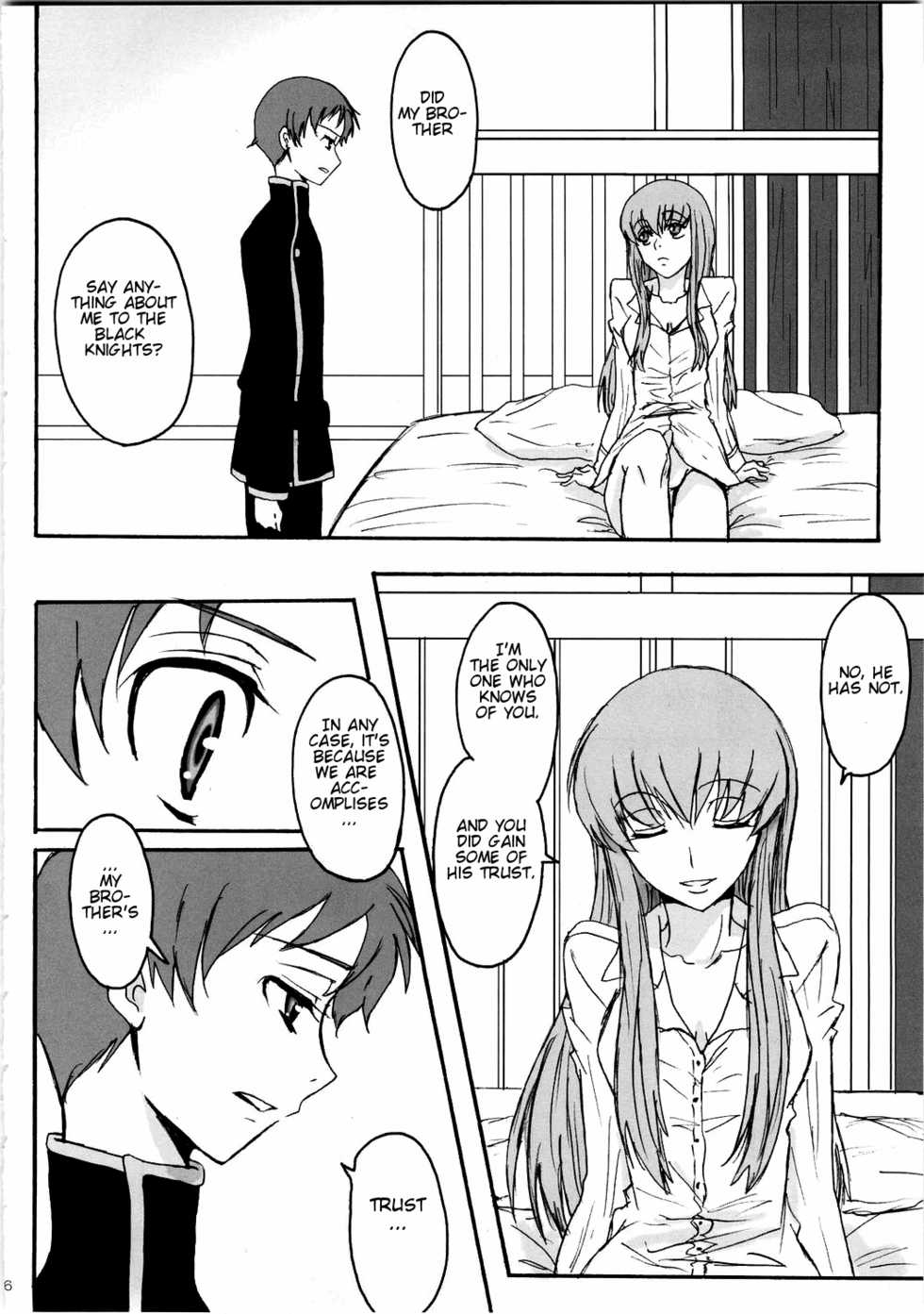 (C74) [Zooko (Kazu)] Secret Secret (CODE GEASS Hangyaku no Lelouch) [English] [CGrascal] - Page 5