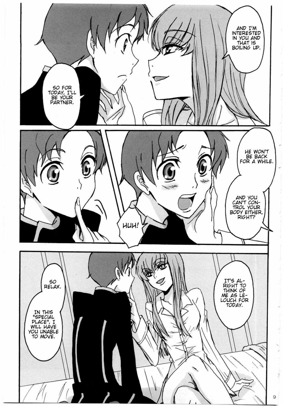 (C74) [Zooko (Kazu)] Secret Secret (CODE GEASS Hangyaku no Lelouch) [English] [CGrascal] - Page 8