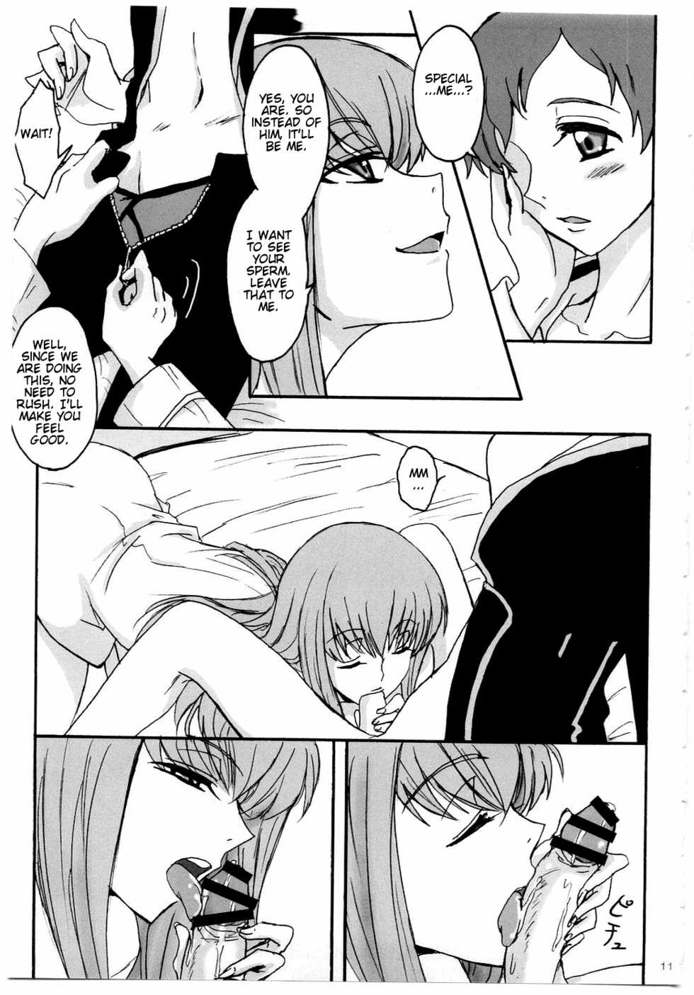 (C74) [Zooko (Kazu)] Secret Secret (CODE GEASS Hangyaku no Lelouch) [English] [CGrascal] - Page 10