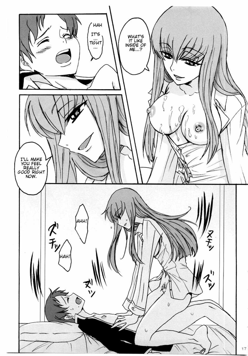 (C74) [Zooko (Kazu)] Secret Secret (CODE GEASS Hangyaku no Lelouch) [English] [CGrascal] - Page 16