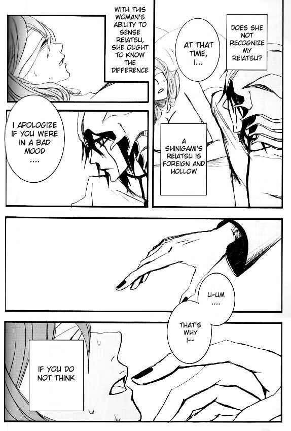 [4*Shoukougun (Shima, Togano Kazui)] Entaku-jou no Sacrifice | Sacrifice on the Round Table I (Bleach) [English] [Kiba-chan] [Incomplete] - Page 8