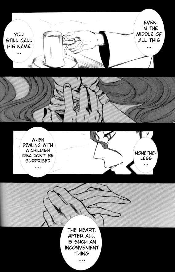 [4*Shoukougun (Shima, Togano Kazui)] Entaku-jou no Sacrifice | Sacrifice on the Round Table I (Bleach) [English] [Kiba-chan] [Incomplete] - Page 26