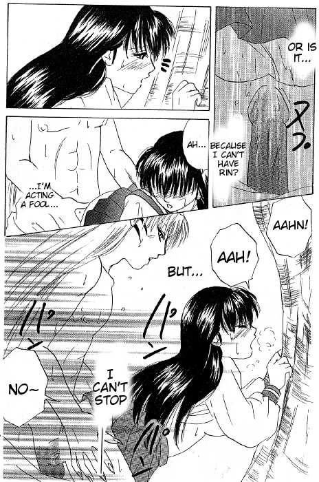 [inspire (Ponkichi)] Karisome (Inuyasha) [English] [Tigoris Translates] - Page 32
