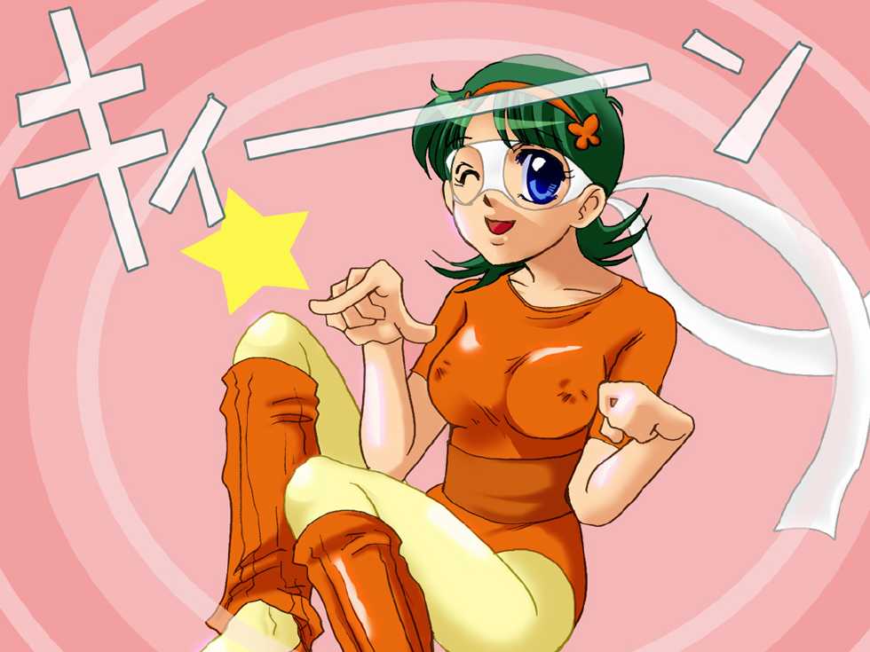 [Modae Tei] Seinen Ero Jump Classic ～Natsukashi Heroine Daishuugou!～ (Various) - Page 10