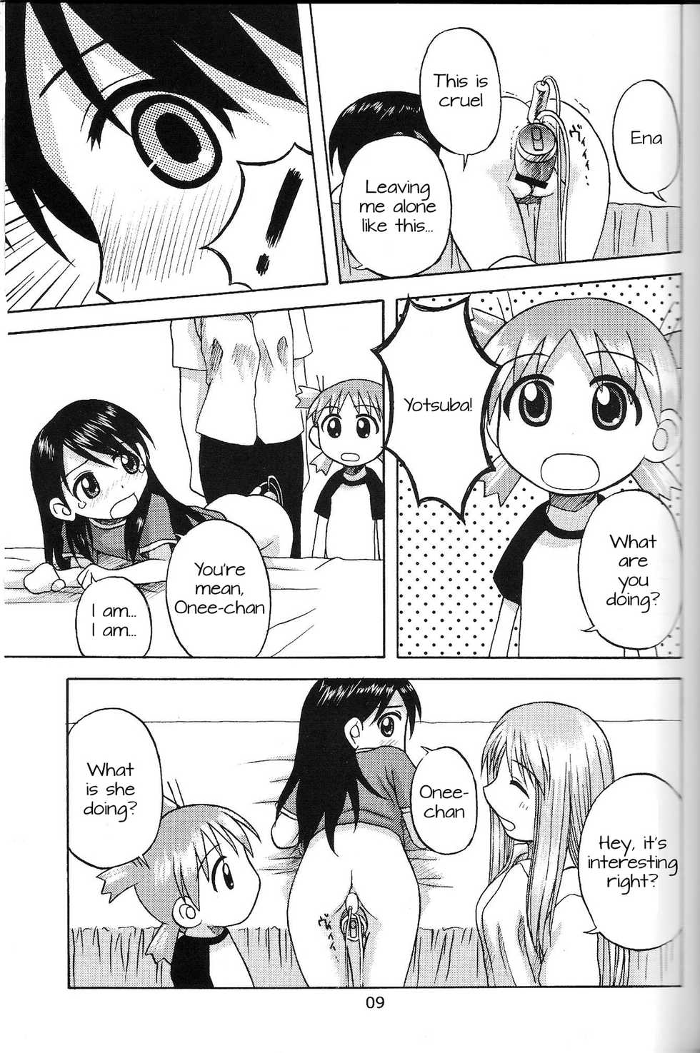 (C65) [Hearts & Crusts (Nanana Nana)] Happy Smile (Yotsubato!) [English] [KameDen] - Page 8