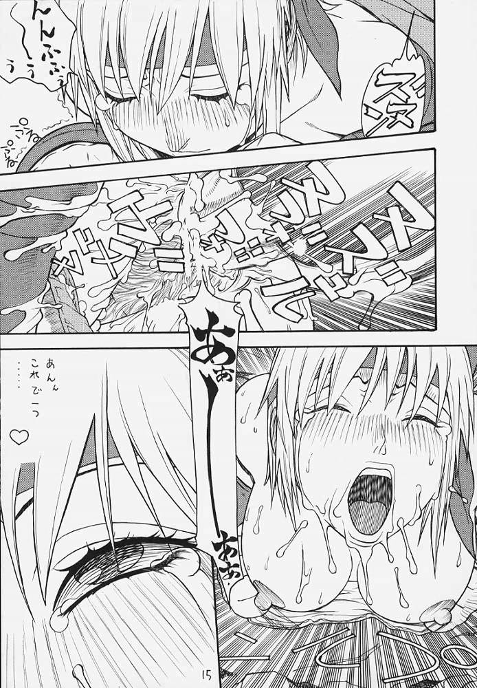 (C58) [From Japan (Aki Kyouma)] FIGHTERS GIGAMIX 2000 FGM Vol.10 (Dead or Alive) - Page 12