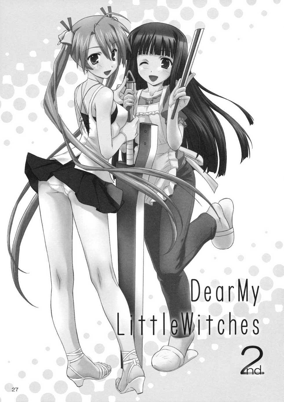 (C74) [BLUE WAVE (Tamahiyo)] Dear My Little Witches 2nd (Mahou Sensei Negima!) - Page 26