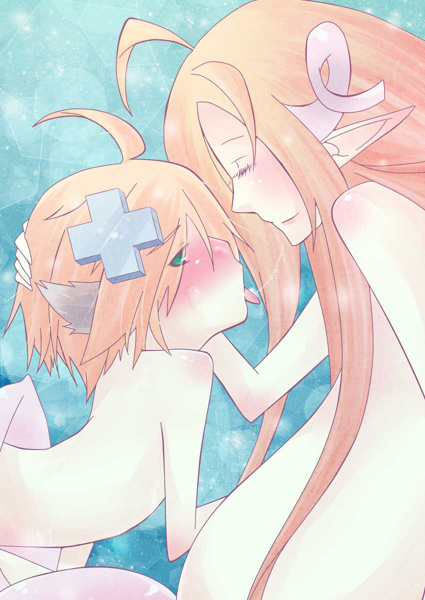 [Rie-X.com (YAce)] SoftPrincces extend - Page 37