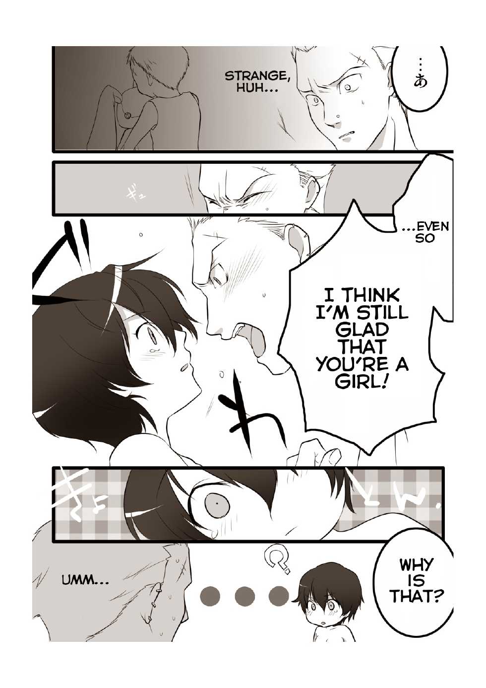 [Tonboya] Otokonoko ni Naritakatta Onnanoko. (Persona 4) {english} - Page 12