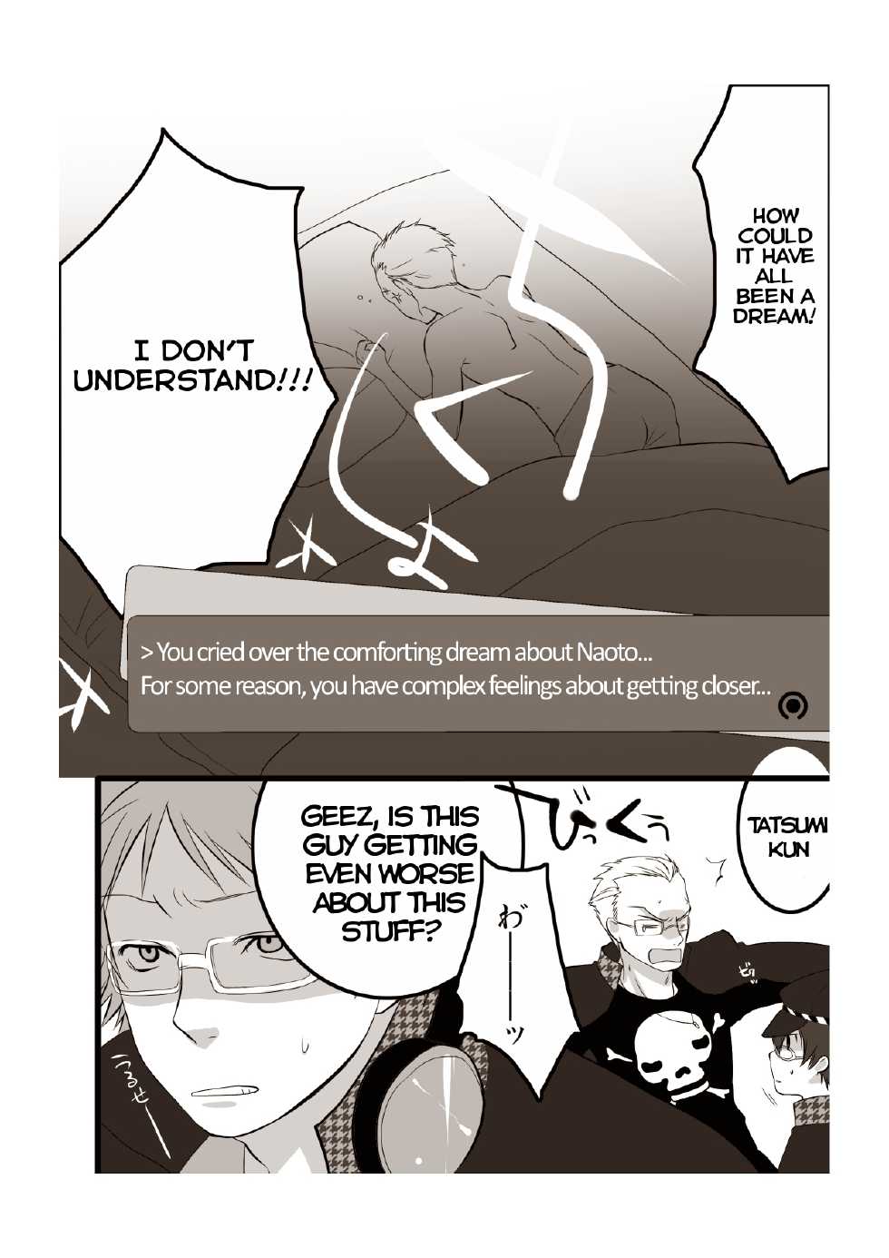 [Tonboya] Otokonoko ni Naritakatta Onnanoko. (Persona 4) {english} - Page 18