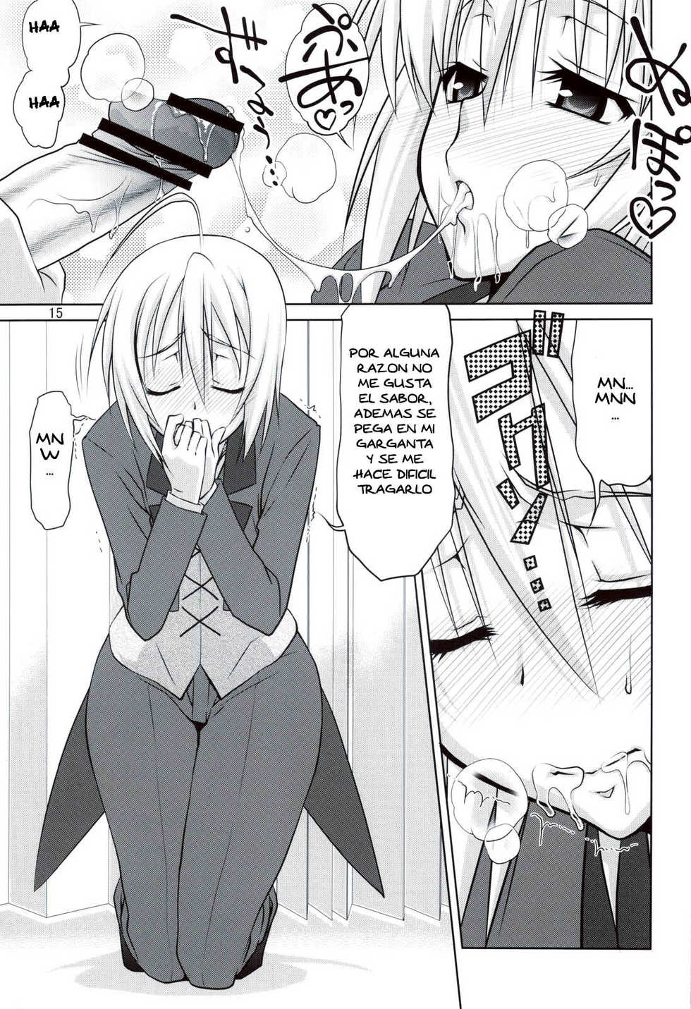 (C80) [GOLD RUSH (Suzuki Address)] Mame Maki! (Mayo Chiki!) [Spanish] [Koi Subs] - Page 15