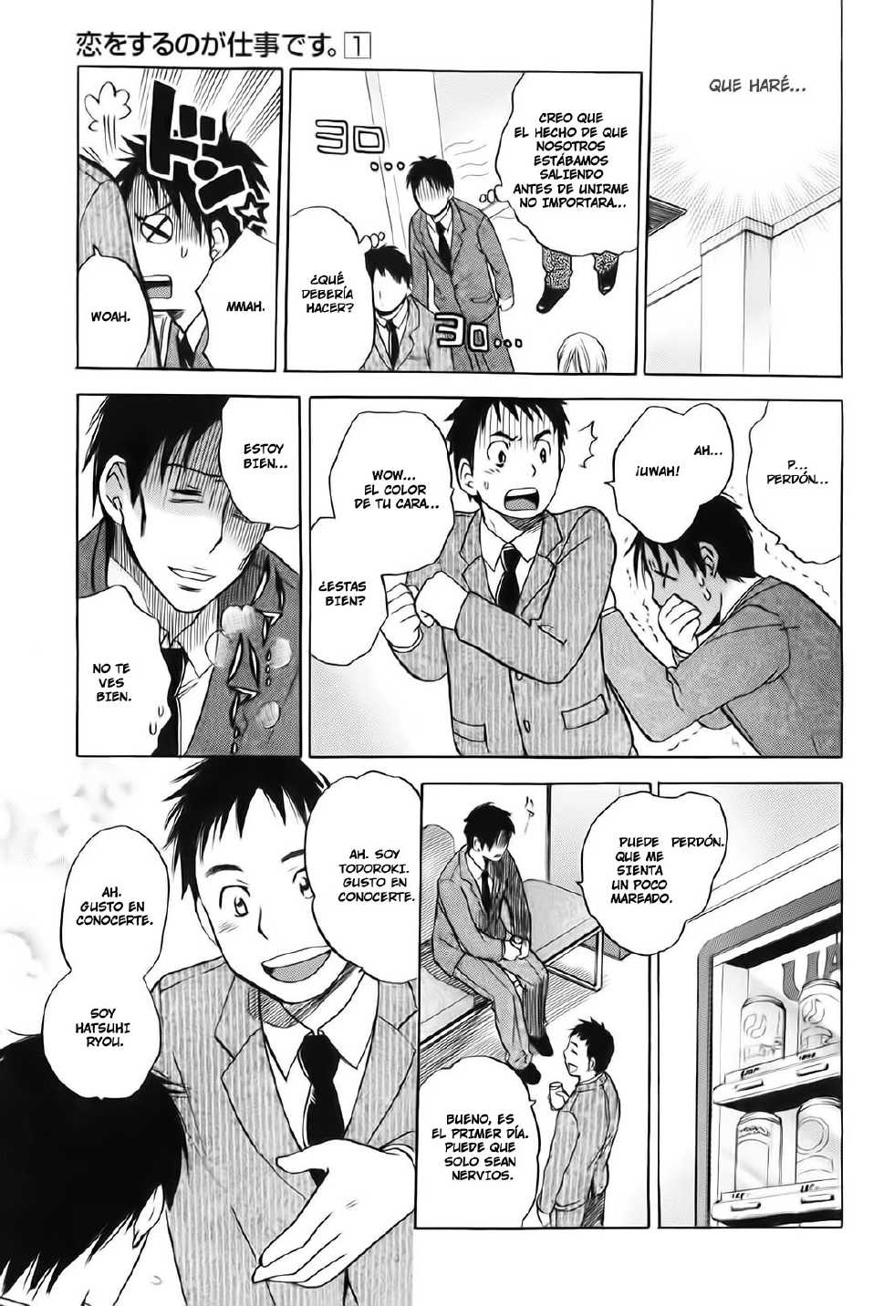 [Harumi Chihiro] Koi o Suru no Ga Shigoto Desu. - Falling In Love Is Work. 1 [Spanish] [KensoeTeam] - Page 18