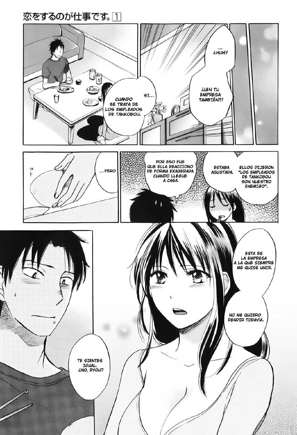 [Harumi Chihiro] Koi o Suru no Ga Shigoto Desu. - Falling In Love Is Work. 1 [Spanish] [KensoeTeam] - Page 30