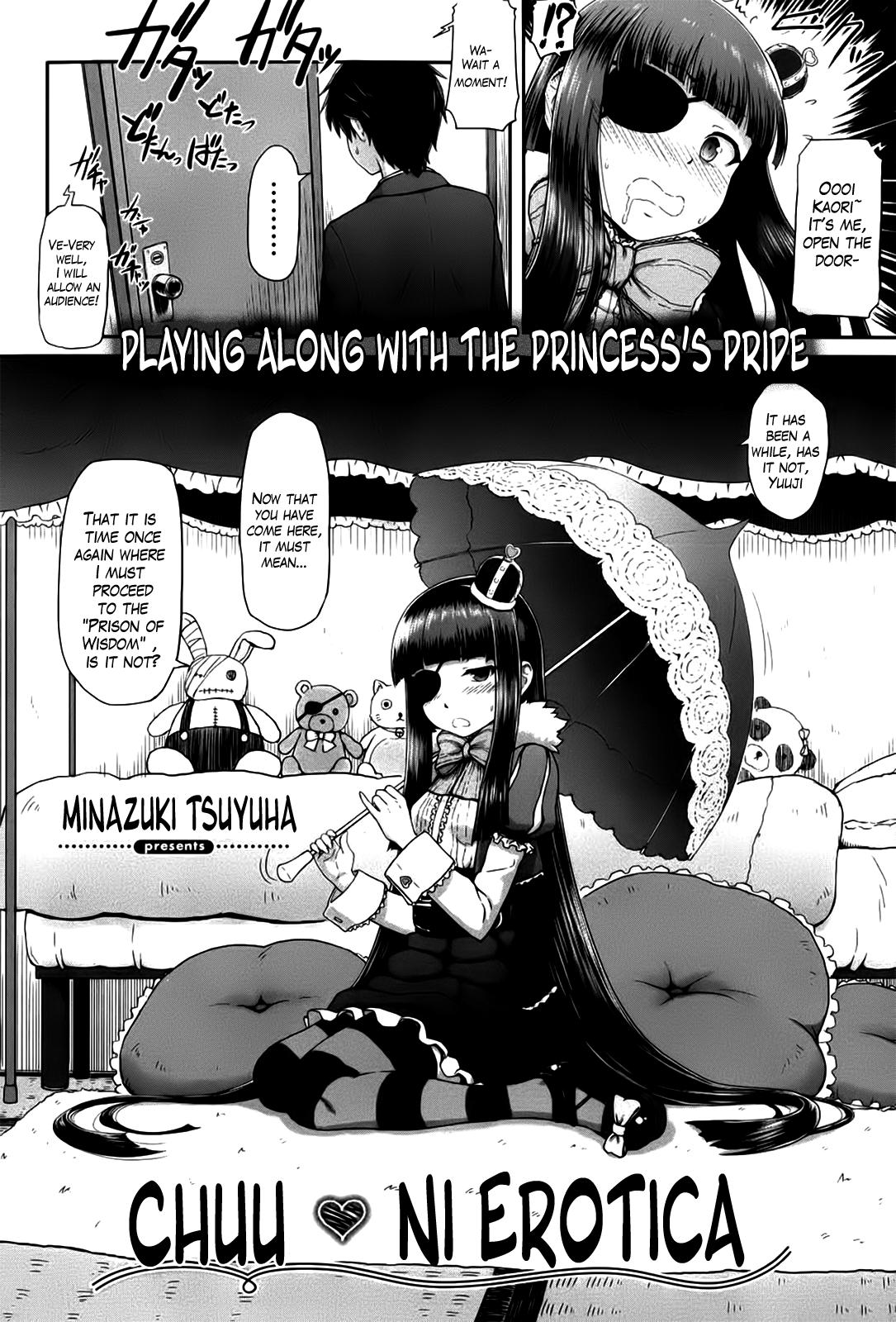 [Minazuki Tsuyuha]  Chuu-Ni Erotica (Comic Kairakuten Beast 03-2013)[ENG][The Lusty Lady Project] - Page 2