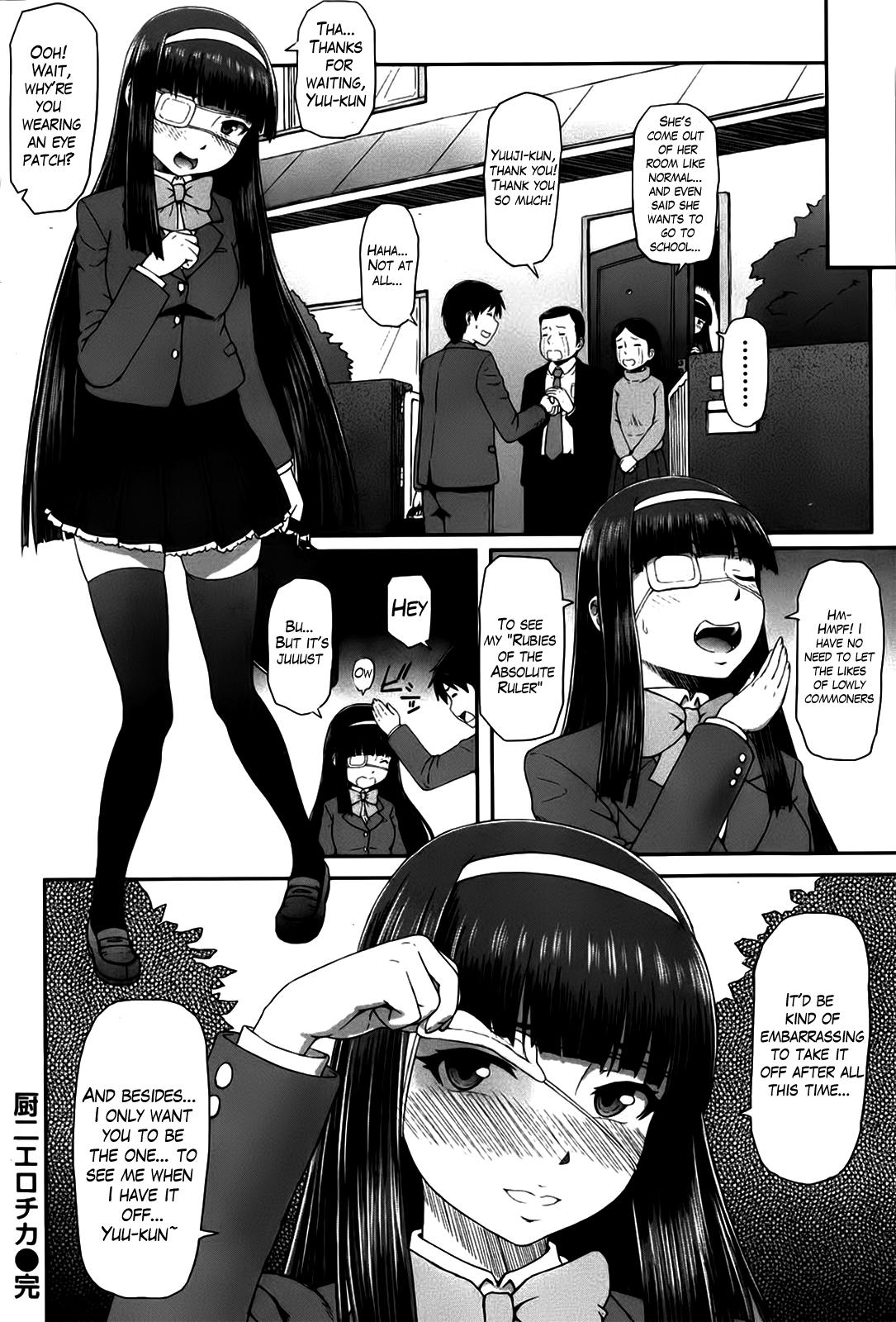 [Minazuki Tsuyuha]  Chuu-Ni Erotica (Comic Kairakuten Beast 03-2013)[ENG][The Lusty Lady Project] - Page 18