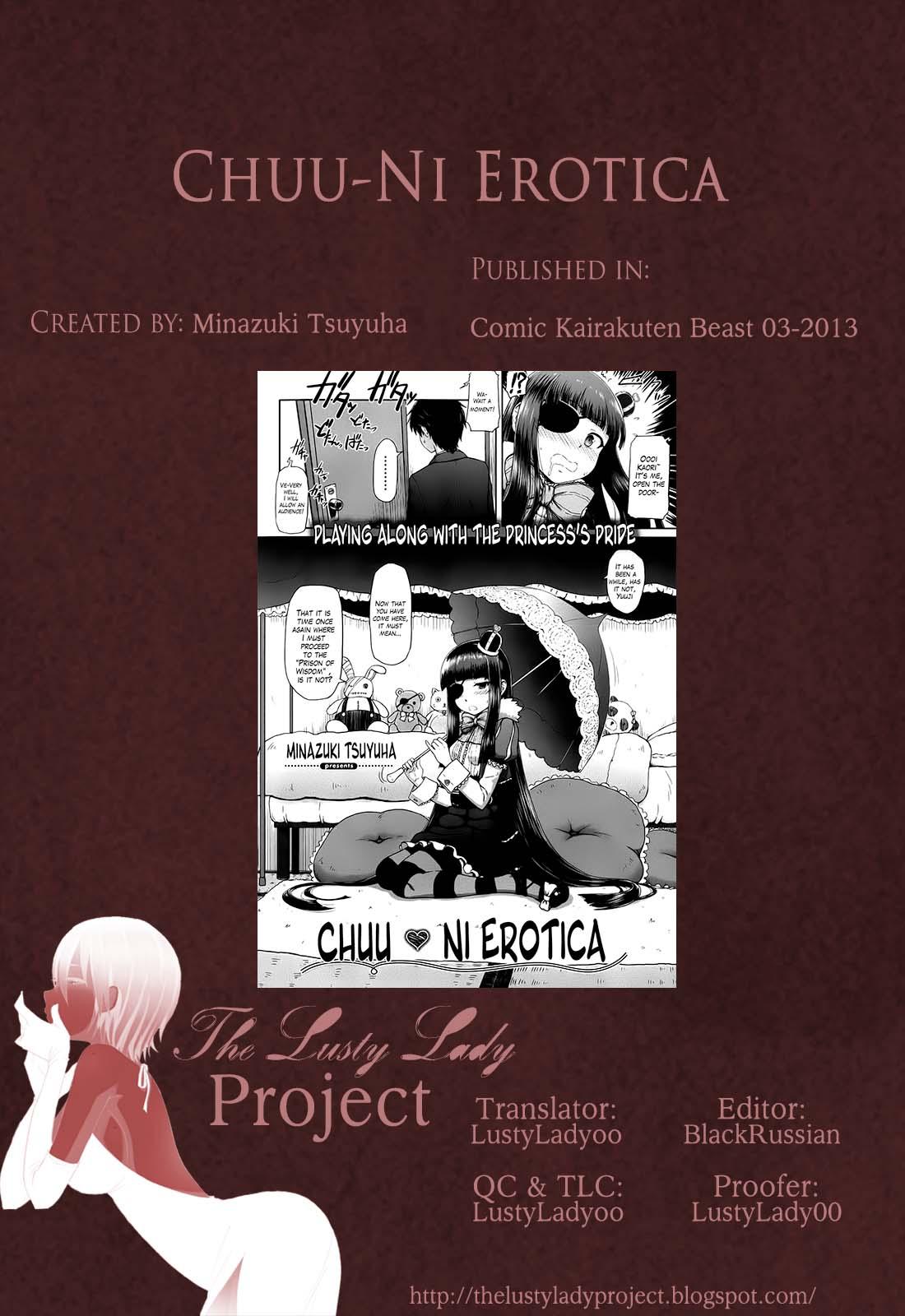 [Minazuki Tsuyuha]  Chuu-Ni Erotica (Comic Kairakuten Beast 03-2013)[ENG][The Lusty Lady Project] - Page 19
