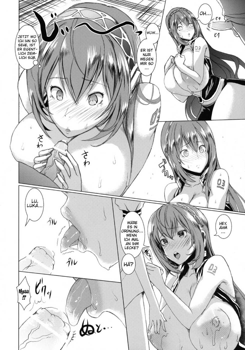 (C82) [Gate of XIII (Kloah)] Just Be Breasts (Vocaloid) [German] {schmidtsst} - Page 14