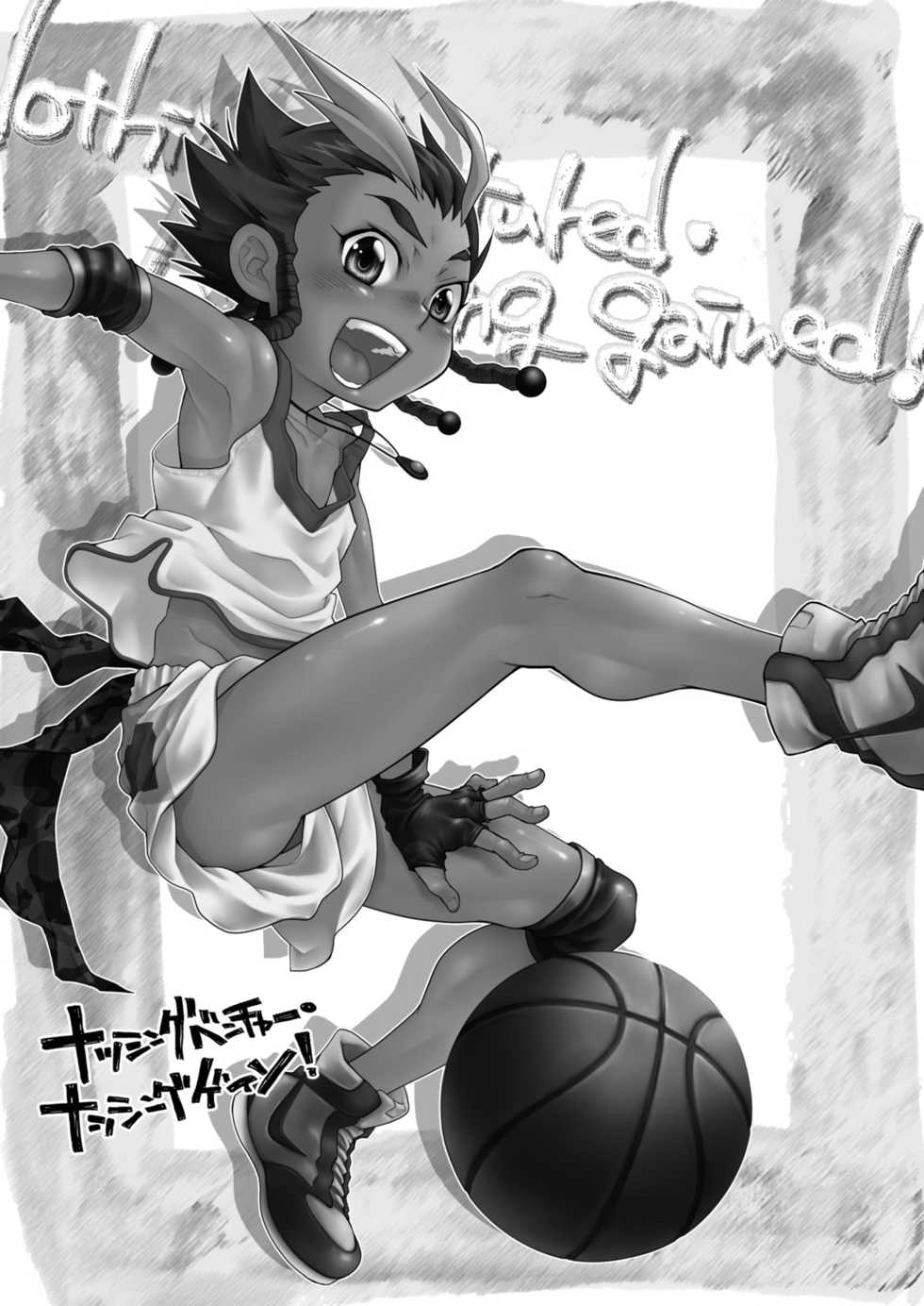 (Shota Scratch 9) [Blue Drop (Guri)] Nothing ventured. Nothing gained! (Basquash!) - Page 3