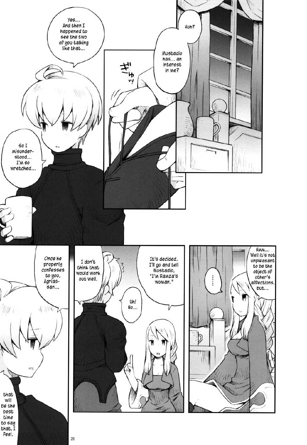 (C83) [B.BRS. (B.tarou)] Amai Ohanashi | Sweet Talk (Final Fantasy Tactics) [English] =TV + Life4Kaoru= - Page 27