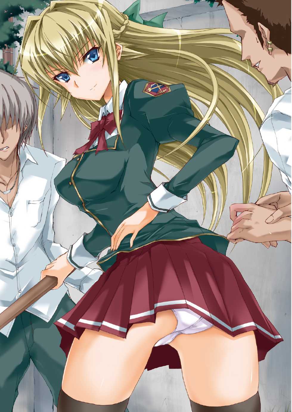 2D Dream Magazine 2012-04 Vol. 63 [Digital] - Page 20